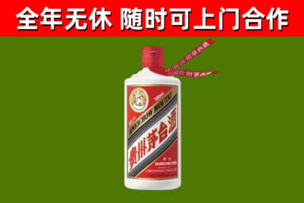 金凤回收飞天茅台酒