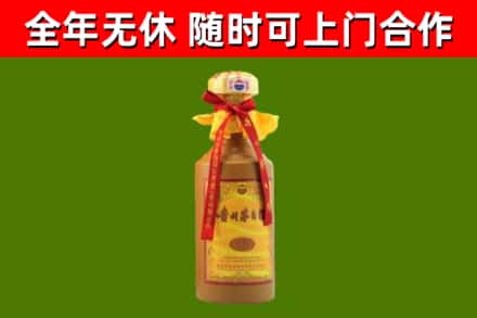 金凤回收15年份茅台