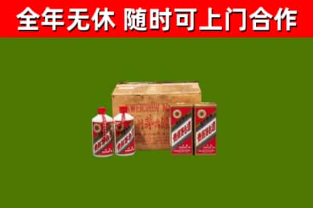 金凤回收老茅台酒