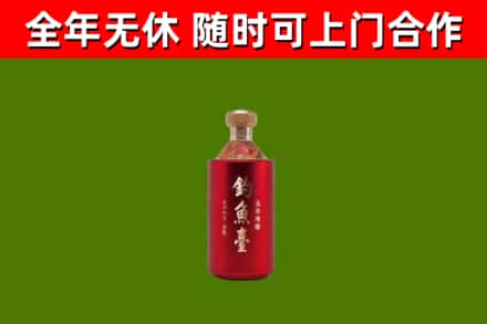 金凤回收钓鱼台