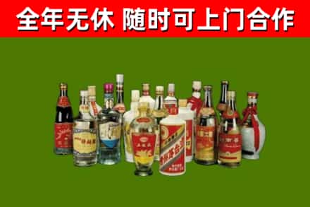 金凤回收白酒