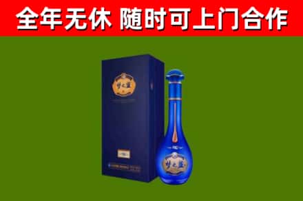 金凤回收梦之蓝M6